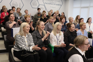 Региональный этап Всероссийского профессионального конкурса «Воспитатель года России" Региональный этап Всероссийского профессионального конкурса «Воспитатель года России".