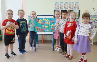 « Неделя воды и обитателей рек, озёр, морей и океанов» « Неделя воды и обитателей рек, озёр, морей и океанов».