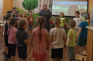 «Проблемная ситуация как условие развития познавательной мотивации дошкольников». «Проблемная ситуация как условие развития познавательной мотивации дошкольников».