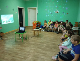 Экономика детям Экономика детям.