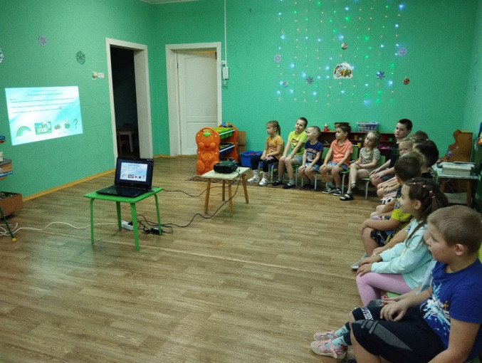 Экономика детям Экономика детям.