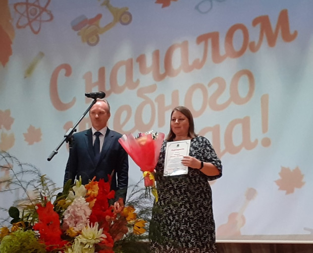 Рюмина Л.Л. Рюмина Л.Л.