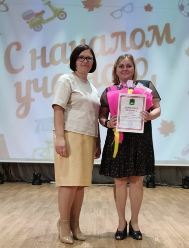 Губарева А.Н. Губарева А.Н.